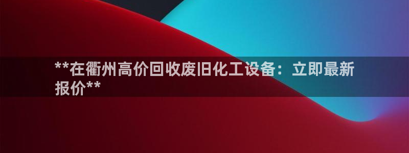 美獅傳媒集團有限公司